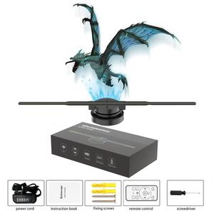 3D Hologram Projection Fan Light, Two Blades 42cm User-Friendly Plug and Play Holographic Advertising Show LED Lights, Easy Wall Mount Decorations for Holiday & Parties, Room Accessories, Bedroom Decor