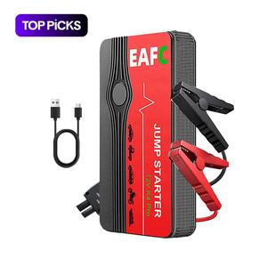 EAFC Portable Car Jump Starter, Emergency Car Battery Charger, Compact Design Car Battery Jump Starter, Car Accessories for 3L Gasoline Car, Car Essentials