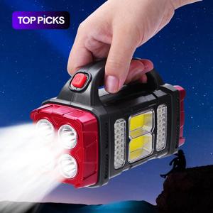 Portable Solar Powered Camping Light, Outdoor Rechargeable Lamp, Multifunctional LED Solar Light for Outdoor Camping Hiking, Valentine's Day Gift