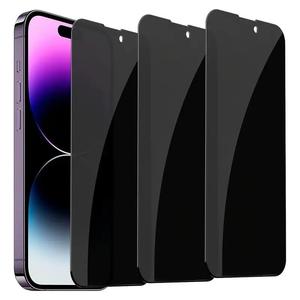 3pcs Privacy Screen Tempered Glass Film, Privacy Film Tempered Glass For iPhone 14 Pro Max, Phone Accessories