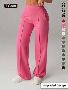 Women's Plain Loose Straight Leg Pants, Wide Leg High Waist Sportswear with Pockets, Comfortable Casual Daily Wear
