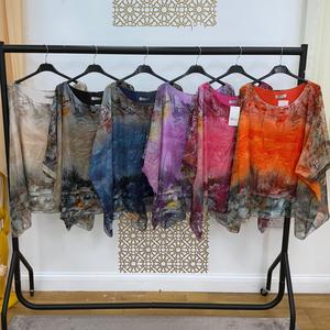 Lined Printed Tops