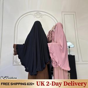 #CL55 Comfortable Modest Wear Headscarf with Full Coverage in 7 Colors | Perfect for Daily Use, Prayer,and lslamic Fashion，modesty scarf old days