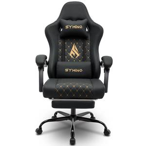 SYMINO Ergonomic PU Leather Racing Style Gaming Chair - Comfortable and Adjustable