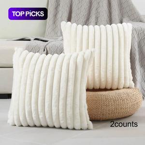 Solid Color Faux Fur Throw Pillow Cover, 2 Counts Soft Comfortable Striped Decorative Cushion Cover without Filler, Household Decoration Supplies for Home Living Room Sofa Couch