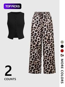 Women's 2 Piece Set Plain Knitted Sleeveless Round Neck Fitted Vest with Leopard Print, Casual Fashion Wide Leg Pants for All Seasons, Womenswear