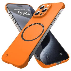 Luxury Ultra-Thin Frameless Magnetic Phone Case for iPhone 17/17Air /16e/pro Max/15/14/13/12/11 Pro Max/16 Plus, Matte Finish, Unisex Design