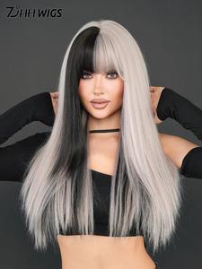 26 Inch Long Straight Long Straight Gray with Black Wigs for Women, Gorgeous Fluffy Wigs with Bangs, Synthetic Wigs for Party, Daily Use