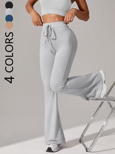Women's Solid Color High Waist Flare Leg Sports Leggings, High Stretch Casual Comfortable Breathable Bell Bottom Trousers for Yoga Gym Workout Running, Ladies Sportswear for All Seasons