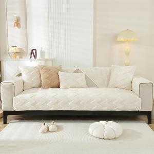 Solid Color Wave Pattern Sofa Cover, 1 Count Non-slip Soft Comfortable Sofa Mat, Pillowcase without Filler, Sofa Protector for Home Living Room, Bedroom, Hotel