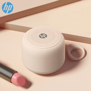 HP Wireless Speaker, USB Rechargeable Subwoofer Speaker, Home Audio Outdoor Music Player, Stylish High Quality Charm for Mobile Phones and Computers, Portable Wireless Speaker, Wireless Bass Speaker