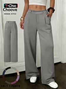 Women's Casual Elastic Waisted Straight-Leg Loose-Fit Pants, Casual Pocket Pants, Casual Lounge Pants, Casual Comfy Trousers, Simple Versatile Design, Soft, Skin-Friendly and Stretchy Fabric for All-Season Wear
