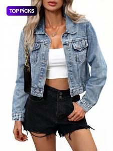 Short Denim Jacket with Snap Pockets, Spring Summer Fashion, lightweight denim jacket for women,Casual Wear, Women's Stylish Outerwear, Slim-Fitting Design