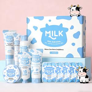 Moisturizing Milk Skincare Set, 16pcs/set Including Facial Cleanser, Toner, Essence, Eye Cream, Face Cream, Sun Cream, Scrub, Mask, Hair Band, Makeup Bag, Duck