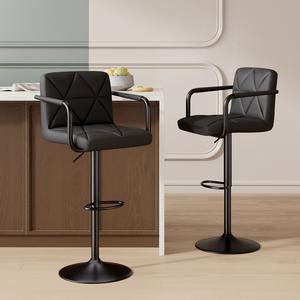 Bar Stools Seat Adjustable Height 25.5-34.5IN Barstools with Back & Arms, Swivel PU Leather Upholstered Square Counter Height Bar Chairs for Bar Kitchen Island
