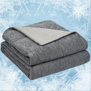 Summer Cooling Blanket, Room Decor Breathable Comfortable Cooling Blanket, Soft Throw Blanket for Home Office, Comfy Bedding, Gift for Summer, Boyfriend Gifts, Men Gifts, Back To School Supplies, Fall Gifts