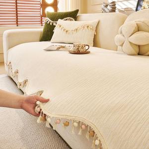 Solid Color Sofa Cover, Non-slip Sofa Slipcover, Dustproof Sofa Protector, Sofa Protector for Living Room & Office Decor