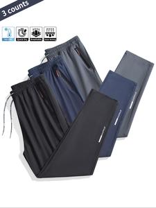 Men's Zipper Pocket Sports Joggers, Casual Comfy Breathable Sweatpants for Outdoor Workout Running, Mens Sport & Outdoor Clothing for Spring & Fall, Essentials Sweatpants