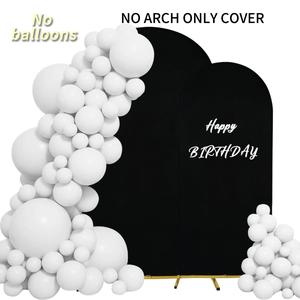 Decorating Balloon Arch Backdrop Cover, 2 Counts/set Elastic Fitted Arch Cover, Backdrop Stand Cover for Wedding Birthday Party Decoration (Arch Support Not Included), Home Decor, Wedding Decor, Black