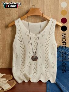 Women's V Neck Sleeveless Knit Top, Hollow Out Breathable Fabric Vest, Loose Fit Casual Versatile Sweater, Elegant Design Tank Top