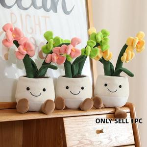Simulation Orchid Flower Plush Flower Pot Plush Doll, 1 Count Cute Plush Flower Pot Doll, Home Decor Birthday Gift