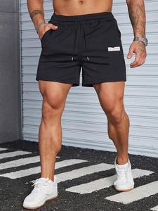 Men's Letter Tape Boxer Briefs, Loose Casual Breathable Comfortable Shorts for Summer, Men's Bottoms for Daily Wear