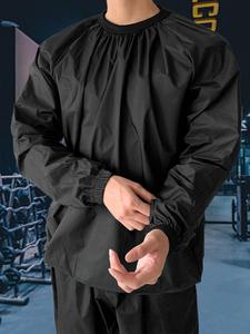 Men's Solid Sauna Top, Casual Loose Breathable Sweat Top for Gym Workout, Men's Sportswear Clothing for Indoor Outdoor Wear, Workout Clothes