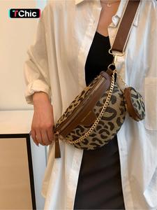 Fashion Leopard Pattern Fanny Pack, Casual Versatile Zipper Chest Bag for Women, Trendy All-match Sling Bag for Daily Used