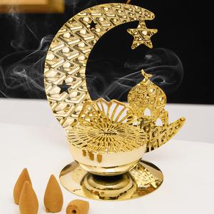 Moon & Star Design Iron Incense Burner Bakhoor Burner, 1 Count Creative Decorative Incense Holder, Fragrance, Aroma, Scent, Spring Decor 2024, Home Decor Supplies for Living Room, Holiday Decor, Gift