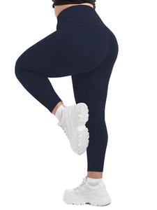 【Plus Size】 Solid Color High Waist Leggings, Casual Comfy Breathable Skinny Pants for Women, Gift Set, Women's Bottoms for Fall & Winter