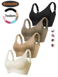 4-Pack Women's Wireless Bra Set, Adjustable Strap Comfortable Fit, Soft & Breathable Fabric, Perfect for Daily Wear, Minimalist Ladies Underwear Essentials