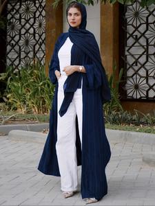Women's Solid Long Sleeve Open Front Abaya, Elegant Casual Modesty Muslim Clothing for Daily Wear, Ladies Islamic Clothing for Spring & Fall, Loose Abayas
