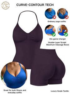 Bootie Lifting & Snatched Waist Yoga Set, Halter Ruched Top + High Waist Sculpting Shorts, Ideal for Gym, Yoga, Activewear
