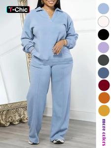 Women's Solid Long Sleeve Sweatshirt & Adjustable Drawstring Waist Pants Set, Casual Basic Fashion Cozy Matching Two-piece Outfit for Daily Everyday Outdoor Wear, Women's Clothes for All Seasons, Womenswear