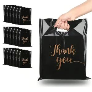 100pcs Premium Black Medium-thick Gift Bags - Gift Wrapping Supplies, Durable & Stylish Flat Mouth Design, Hand-held for Clothing, Perfect Packaging Solution, Reusable