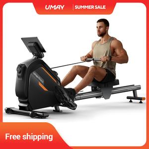 UMAY Rowing Machine, Rowing Machines for Home Gym with Extended Double Rails, Rower Machine with 16 Levels of Quiet Resistance, 158 kg Weight Capacity