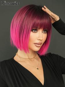 12-Inch Rose Ombre Machine-Made Glueless Bob Wig, Short Straight Wig with Bangs for Women, Gorgeous Fluffy Synthetic Wig, Beginner-Friendly for Party or Daily Use, Great Gift for Wife, Synthetic Material Wigs, Synthetic Smooth Wig, Glueless Hair Wigs