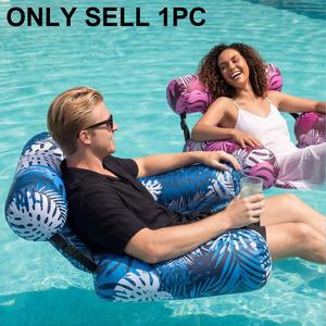 Inflatable Pool Floats Adult, Floating Lounge Chairs , Blow up Pool Noodles for Adult Heavy Duty, Floating Chair for Party Summer Water Beach Lake Fun   Mother's Day Gift