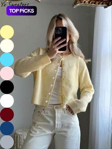 Women's Solid Color Button Front Sweater Cardigan, Casual Long Sleeve Knitwear for Spring & Fall, Fashion Women's Knit Clothing for Daily Wear