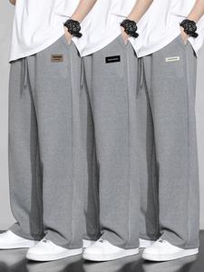 Men's Sweatpants, Casual Comfy Breathable Trousers for Spring & Fall, Men's Bottoms for Daily Wear