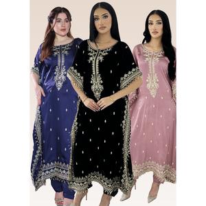 MSRW-01 Shalimi Fancy Jacket Kaftan
