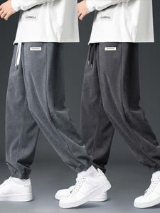 Men's Letter Print Drawstring Waist Sweatpants, 2024 New Style Casual Pocket Jogger Pants for Fall & Winter, Men's Trousers for Daily Wear