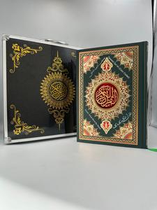Digital Pen Quran Reader with Tajweed Allow case beautiful gift for muslims in Elegant Premium box