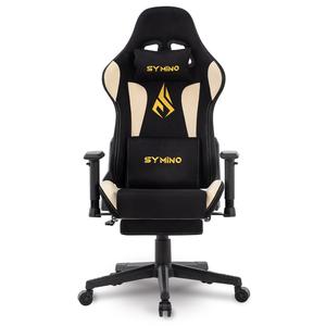 SYMINO gaming chair, breathable, colorful, with footrest, adjustable and rotatable