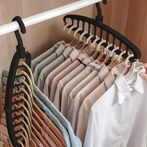 Multi-hole Plastic Hanger, 2 Counts Foldable Clothes Organizing Hanger, Space Saving Wardrobe Organizer for Bedroom Closet Dormitory