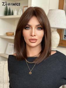 16 Inch Women's Shoulder-length Wig, Chocolate Brown Elegant Straight Hair Short Bob Wig with Bangs, Heat Resistant Synthetic Fiber Full Machine Wigs for Daily Streetwear