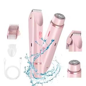USB Hair Removal Tool Rechargeable 2 in 1 Lady Shaver Painless Hair Removal Shaver for Easily Remove