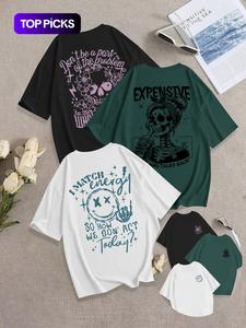 Breathable Casual Loose-Fit Round Neck Skull Girl Print T-Shirt Set, Summer Fashion Comfortable Versatile Top, Pack of 3