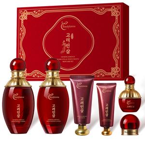 Sammyeong Korean 6-Piece Skincare Set with Moisturizing Essence & Waterproof Concealer - Hydrating, Lubricating, Suitable for All Skin Types - Best Gift for Holiday/Birthday/Mother's Day