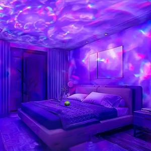 Water Ripple Projector Lamp, USB Powered Wave Projector Night Light, Novelty Light for Bedroom, Home Theater, Ceiling, Room Decoration, Gift
